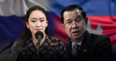 ตรวจสอบแล้ว: โพสต์เสียงนายกรัฐมนตรีคุย ฮุน เซน เสียงจริง