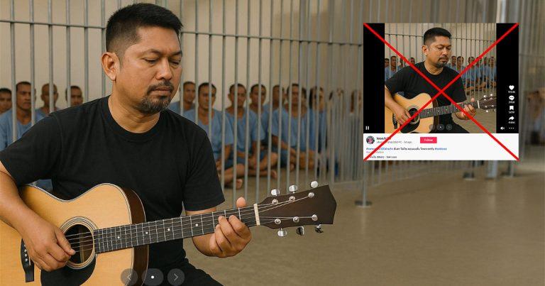 ตรวจสอบแล้ว: คลิปไวรัล ‘เสก โลโซ ผมสั้น’ เป็นภาพปลอมที่สร้างด้วย AI