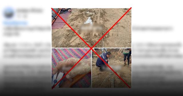 ตรวจสอบแล้ว: ความเชื่อ “นอนบนแผ่นสังกะสี-ทรายกลบ-กรอกเหล้าขาว” ช่วยชีวิตคนถูกไฟฟ้าดูด อันตรายห้ามทำเด็ดขาด