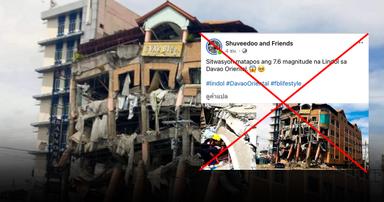 ตรวจสอบแล้ว : ภาพโรงแรมเสียหายหนักจากแผ่นดินไหว ฟิลิปปินส์ แท้จริงเป็นภาพเหตุการณ์เก่า เมื่อปี 2019