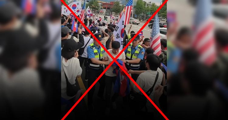 ตรวจสอบแล้ว: โพสต์เฟซบุ๊กอ้าง “ตำรวจเกาหลีใต้จับกุมผีน้อยเขมร” แท้จริงสร้างจากคลิปเก่า+AI