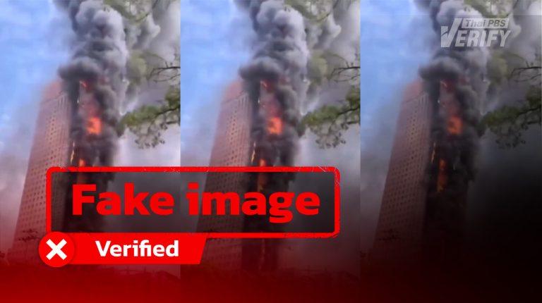 Video Clip of a Burning Building Misrepresented as U.S. Strike on Iran — Actually Footage of a Fire in China in 2022