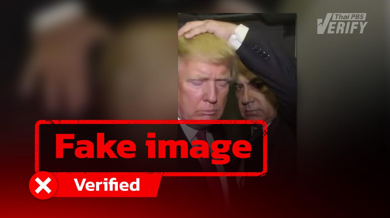 Viral Clip of Trump Giving Netanyahu a Piggyback Ride Is Likely AI-Generated