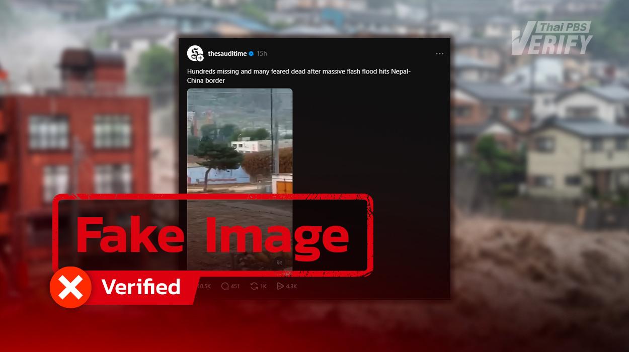 Viral Nepal-China Landslide Video Garnering Millions of Views Exposed as Recycled Footage From Russia and Japan