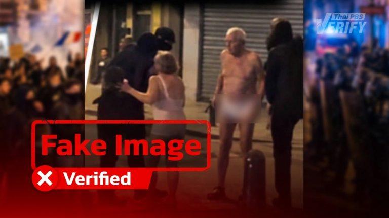 AI image falsely shows elderly couple stripped by Paris rioters